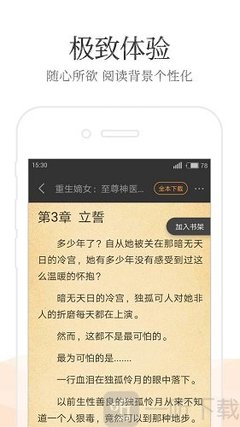 菲律宾黑名单洗白以后出入境会受影响了吗